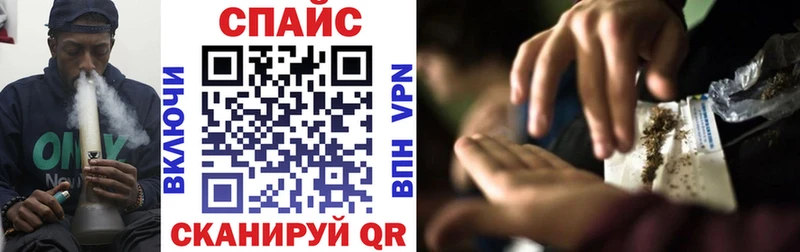 Купить  Семёнов  Бутират 1.4BDO 